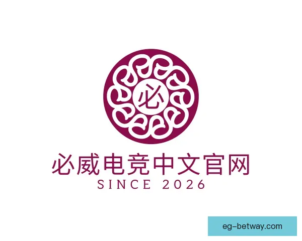 认识必威电竞中文官网